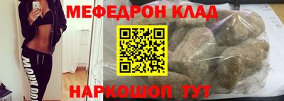 ECSTASY Бугуруслан