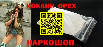 ECSTASY Бугуруслан