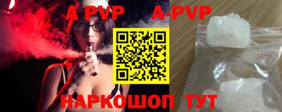 ECSTASY Бугуруслан