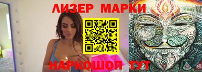 каннабис Бузулук