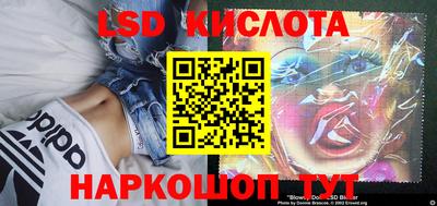 кокаин VHQ Будённовск