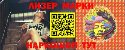 ECSTASY Бугуруслан