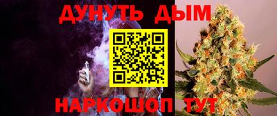 ECSTASY Бугуруслан