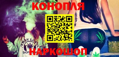 кокаин VHQ Будённовск