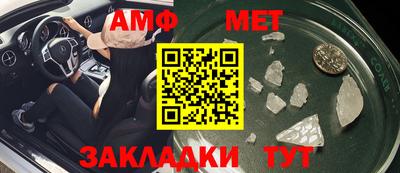 ECSTASY Бугуруслан
