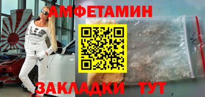 ECSTASY Бугуруслан