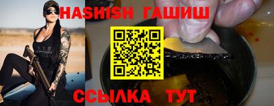 кокаин VHQ Будённовск