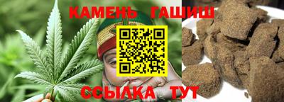 кокаин VHQ Будённовск