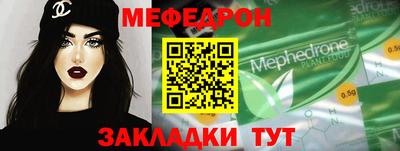 ECSTASY Бугуруслан
