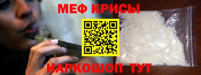 каннабис Бийск