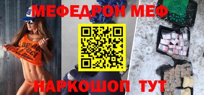 ECSTASY Бугуруслан