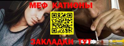 каннабис Анапа